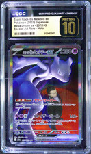 CGC 10 Team Rocket's Mewtwo ex SAR 237/193 MEGA Dream M2a Japanese Pokemon Card