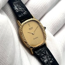 Working SEIKO EXCELINE 14K Watch 2320-5990 Gold