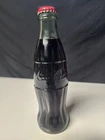 Vintage Full Coca-Cola Glass Bottle Unopened