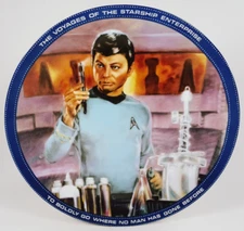 Star Trek Leonard McCoy Lieutenant Commander The Voyage's Collection 8.5" Plate.