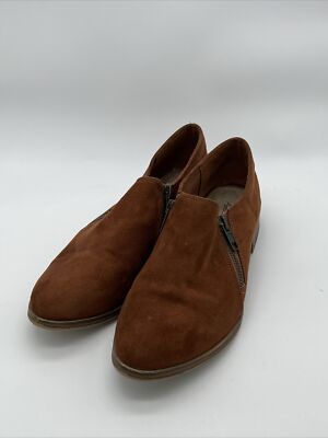 American Eagle Brown Suede Bootie Side Zip Size 8