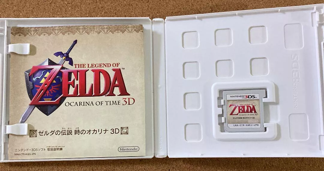 The Legend of Zelda Ocarina of Time 3D Nintendo 3DS Japan cartridge only  4902370518962