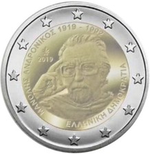 Greece 2019 2 € Commemorative Euros Manolis Andronikos