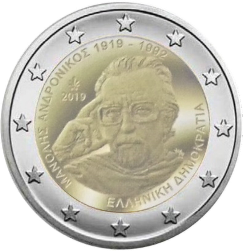 Grèce 2019 2 € Euros Commémoratifs Manolis Andronikos