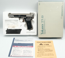 Hudson Industry Tokarev TT-33 Airsoft Pistol Chrome Finish Japan Import