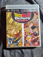 Dragonball Z Budokai HD Collection PS3