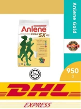 1x ANLENE Gold 5X Milk Powder 950g for Adult 45+ Stronger Bones