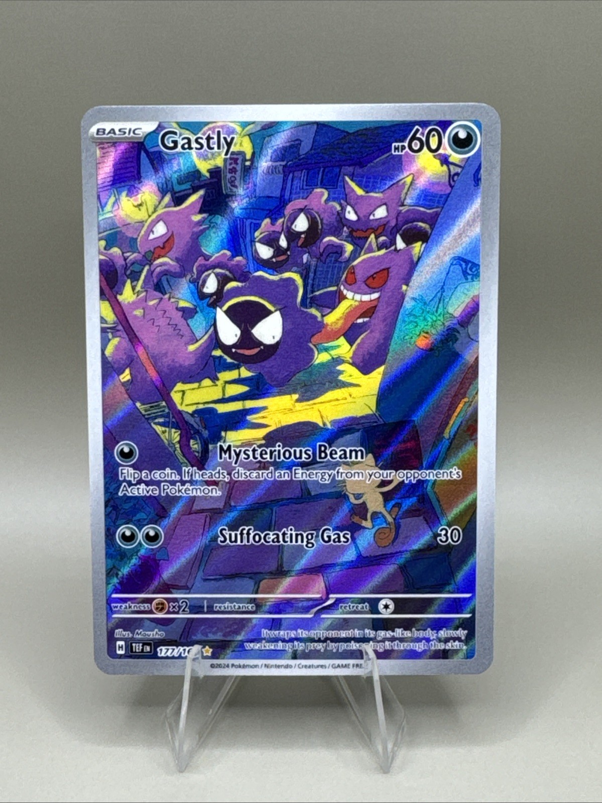 Gastly 177/162 TEF Temporal Forces Illustration Rare Pokémon TCG - NM