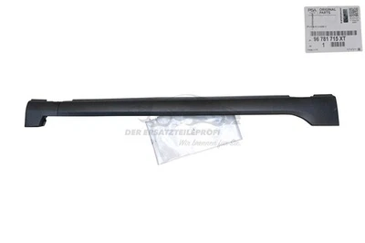 Original Schwellerverkleidung rechts für Peugeot 2008 96781715XT - Bild 1 von 4