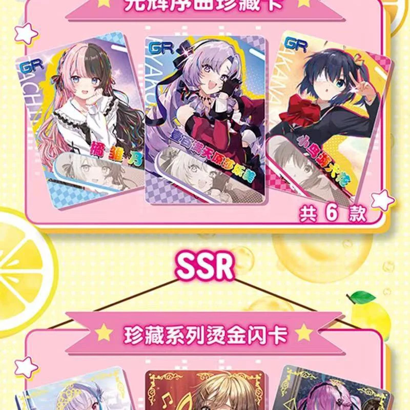 2025 New Goddess Story Card Booster Box Trading Collection Cards