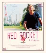 Red Rocket Director and Screenwriter: Sean Baker  Lead Actor: Si [Blu-ray Disc]