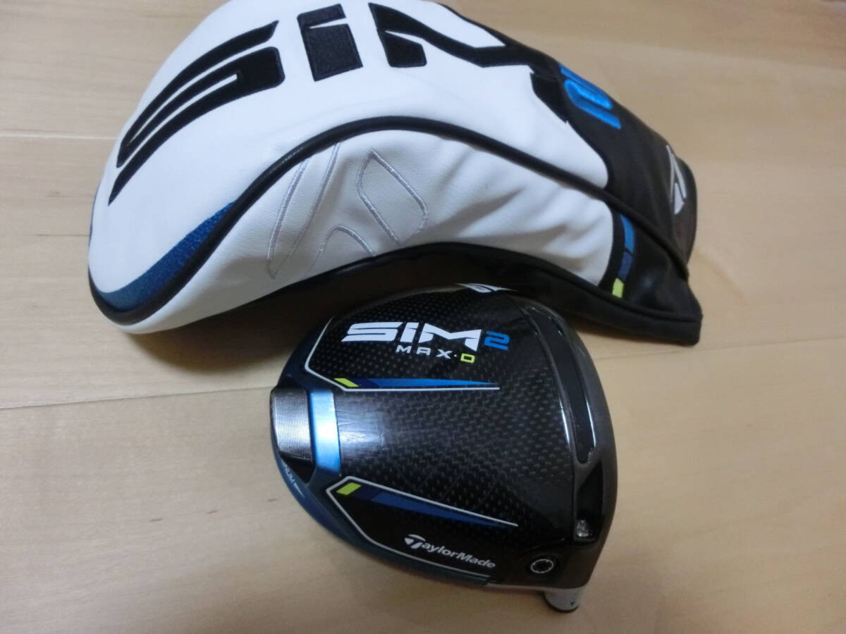 TaylorMade SIM2 MAX D Driver 10.5° Head Only Cover 566715 | eBay TaylorMade SIM2 MAX D Driver 10.5° Head Only Cover 566715 | eBay