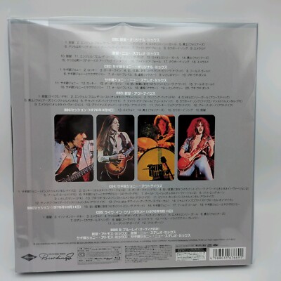 THIN LIZZY『1976 (5CD+Blu-ray)』【未開封】 未開封 Thin Lizzy 1976 (5CD+Blu-ray) シン・リジィ Thin Lizzy