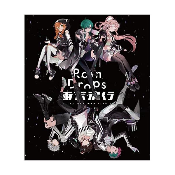 Rain Drops First One Man Live Rainy weather () [Blu Official Collectible