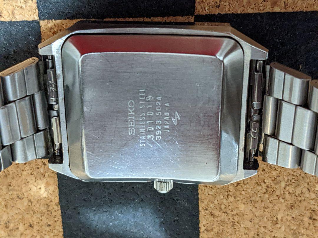 Seiko 3923-502A VFA Vintage Rare Overhaul Stainless Steel Quartz