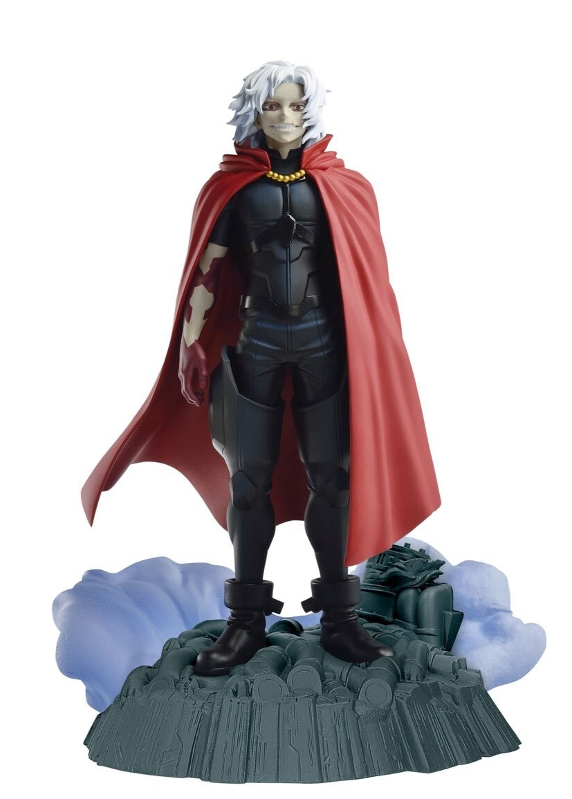 Banpresto My Hero Academia Tomura Shigaraki The Brush Version