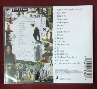 milet CD 4枚セット milet eyes 2020 Taiwan CD (regular ver.) | eBay