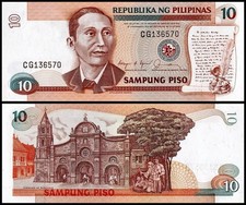 Philippines 10 Piso, 1985-1994 ND, P-169b, UNC
