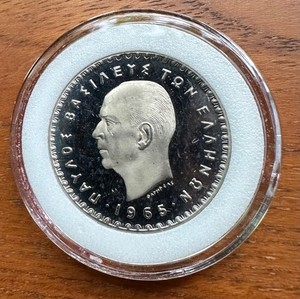Greece 1965 10 drachmai