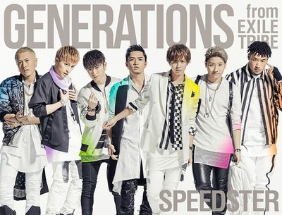 Audio Cd - Generations From Exile Tri - Speedster  - Avex Trax -D- Neu