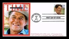 US COVER RONALD REAGAN 40TH PRESIDENT FIRST DAY ISSUE GG CACHET