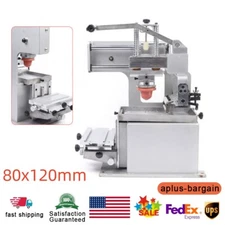 80x120mm Pad Printer, Pad Printing Machine, Label Logo DIY Transfer Free ship