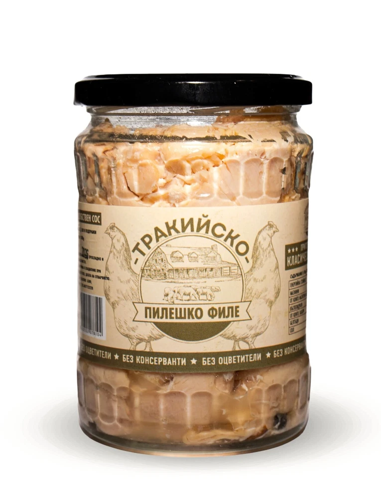 鸡片自制酱玻璃罐罐2件 — 第 3/4 张图片