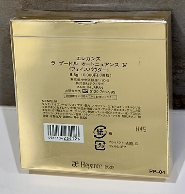 ELEGANCE LA POUDRE HAUTE NUANCE 04 - New In Box | eBay