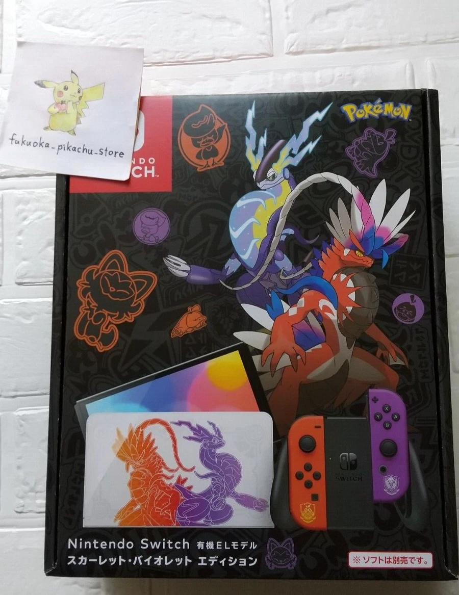 Nintendo Switch – OLED Model Pokémon Scarlet & Violet Edition