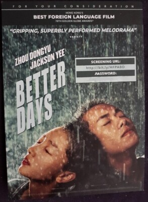 BETTER DAYS 2019 Chinese Film Derek Tsang FYC Postcard RARE Promo