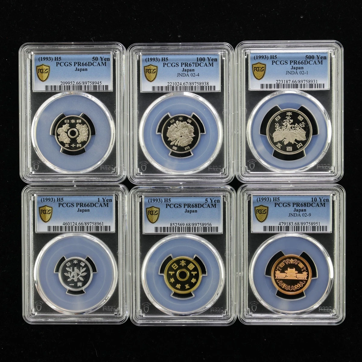 1993 Japanese Coins for sale | eBay