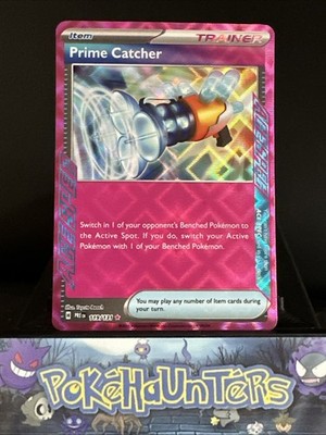 Pokemon Karte Prime Catcher 119/131 Ace Spec Prismatic Evolutions NM