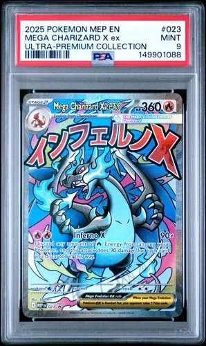2025 POKEMON MEP PROMO ULTRA-PREMIUM COLLECTION #023 MEGA CHARIZARD X EX PSA 9