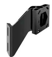 4" Minn Kota Raptor Jack Plate Adapter Bracket - Starboard 1810360