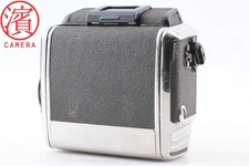 Tested [Exc+5] ZENZA BRONICA 6x6 120 Roll Film Back Holder For S S2 From JAPAN