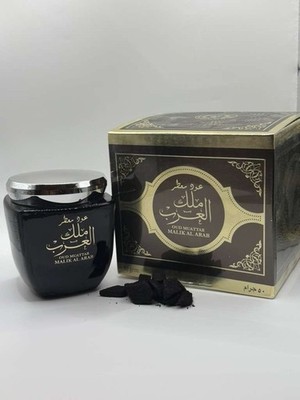 Bukhoor Oud Muattar Malik Al Arab