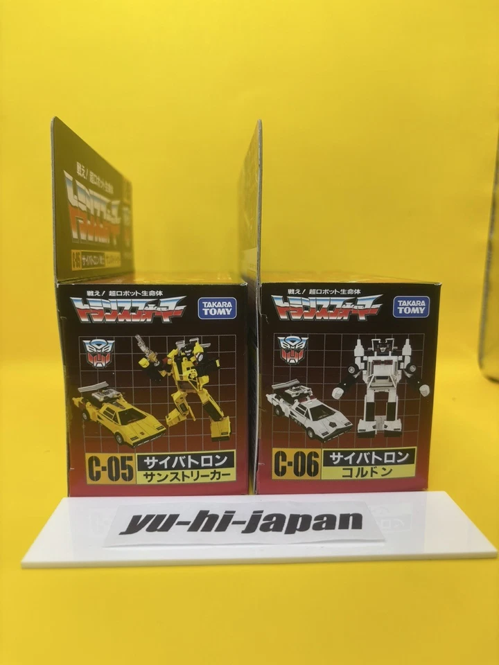 Takara Tomy Transformers Missing Link C-05 & C-06 Cordon Sunstreaker Set Of 2 - Image 4 of 4