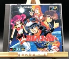 Cosmic Fantasy Stories (Sega Mega CD,1992) from japan