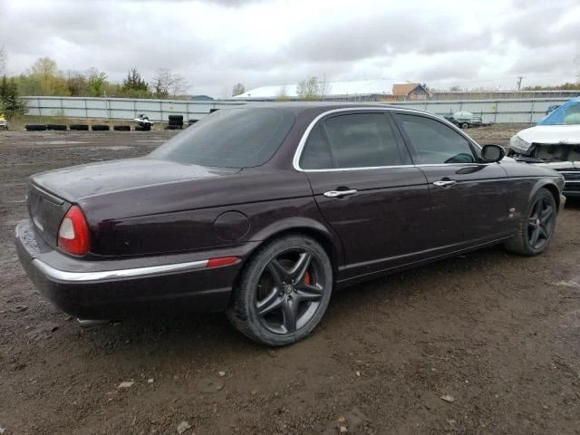 Radiator Fan Motor Fan Assembly Fits 07-09 XK 2459604 Foto 3 de 4