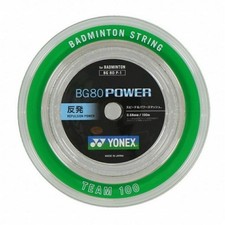 Yonex BG80 Power Badminton String BG80P-1 100m Roll 0.68mm White Japan New