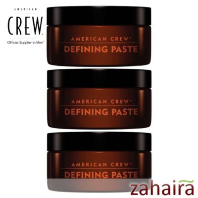 American Crew Classic Defining Paste 3x85g