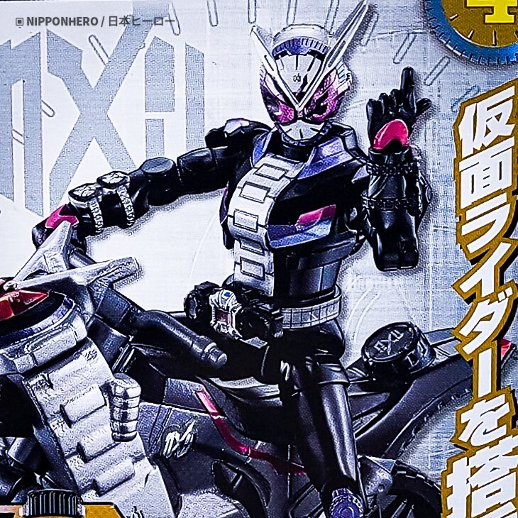 SO-DO Kamen Rider Zi-O RIDESTRIKER MOTORCYCLE EX Mechanics Vehicle