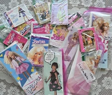 Vintage 70’s, 80’s & 90’s Barbie & Skipper Fashion Booklets