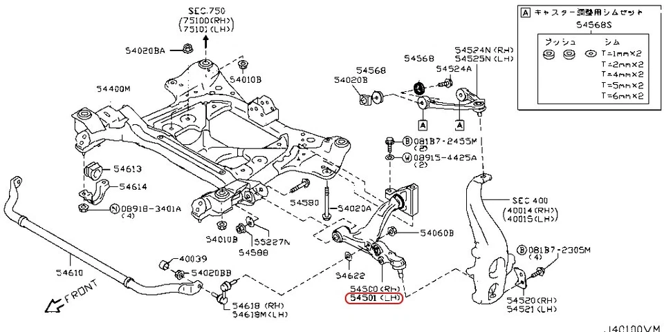 Nissan OEM LINK TRANSVERSAL COMPLETO, izquierda para R35 GT-R Nismo 2010- genuino Foto 3 de 4