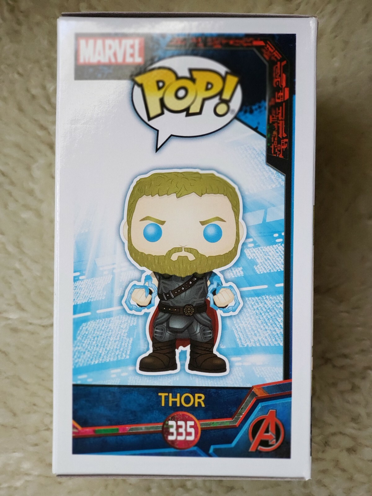 odin force thor pop