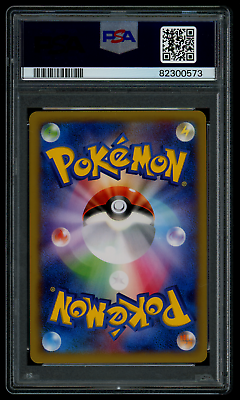 PSA 10 Pokemon Japanese Movie Ticket Darkrai 037/XY-P Holo PSA 10 Pokemon Japanese Movie Ticket Darkrai 037/XY-P Holo
