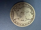 1909 Barber Head QUARTER Dollar Minted In New Orleans 90% Silver