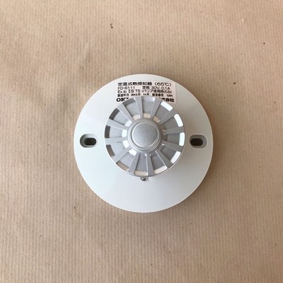 OKI FD-6111 Festtemperatur-Wärmemelder