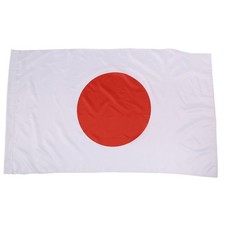 Flag Japan Japanese Polyester Outdoor Flag Congratulations 90 x 150 cm S8C87236