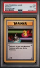 Pokemon Card Switch 95/102 1st Edition PSA 8 Shadowless Base Set